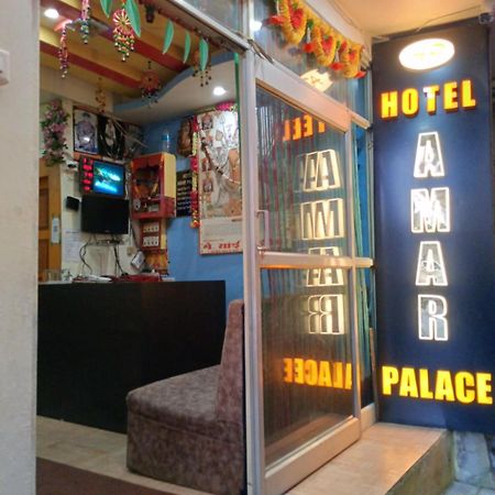Hotel Amar Palace Pachmarhī エクステリア 写真