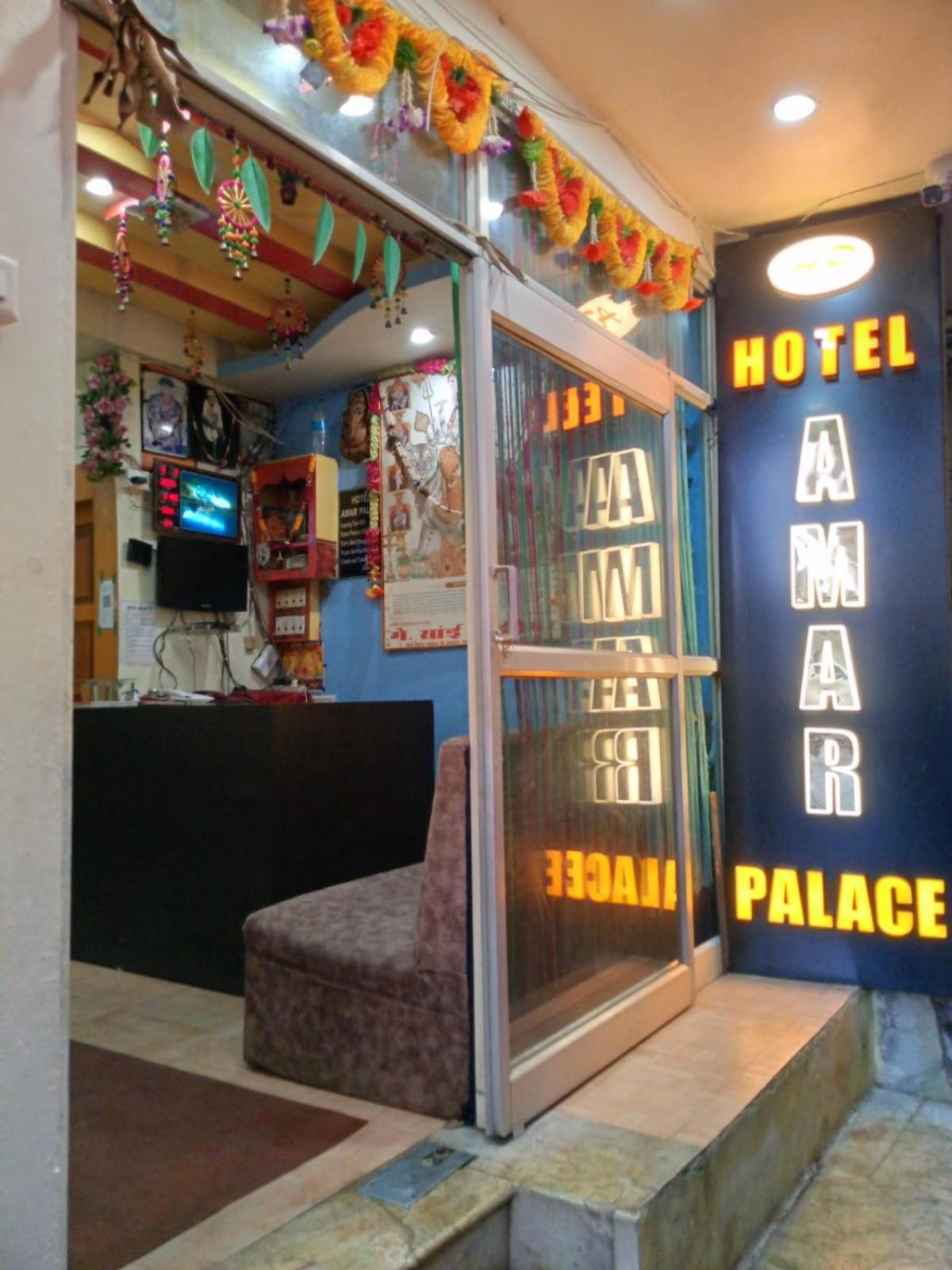 Hotel Amar Palace Pachmarhī エクステリア 写真
